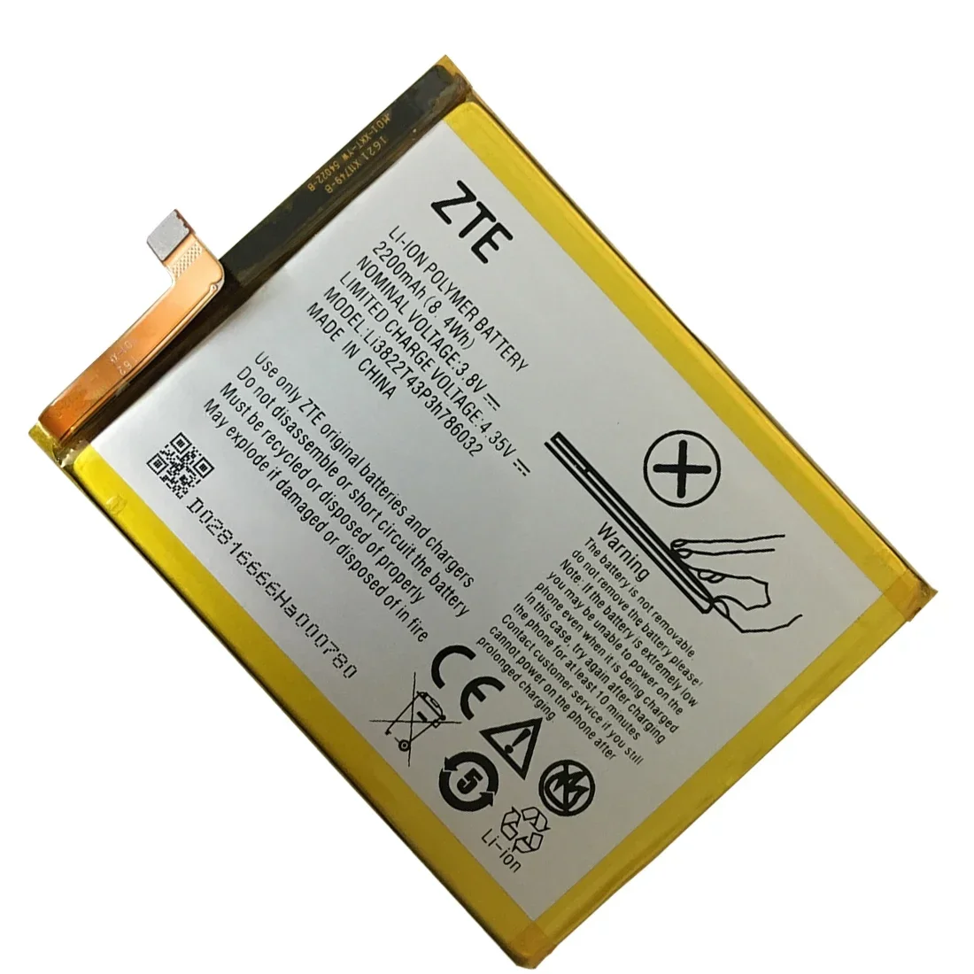 Аккумулятор 3 8 в 2200 мАч Li3822T43P3h786032 Orbic/ZTE Blade V6 ZTE D6 / X7