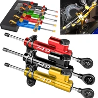 cnc universal aluminum motorcycle damper steering stabilize safety control for ducati 749 2003 2004 2005 2006 2007