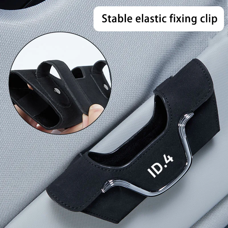 Автомобильный солнцезащитный козырек держатель очков для VW ID4 Crozz X аксессуары 2024