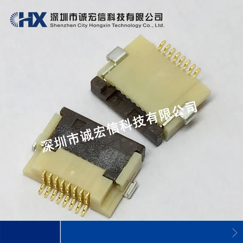 

10 шт./партия, фоторазъем на 0,50 градусов