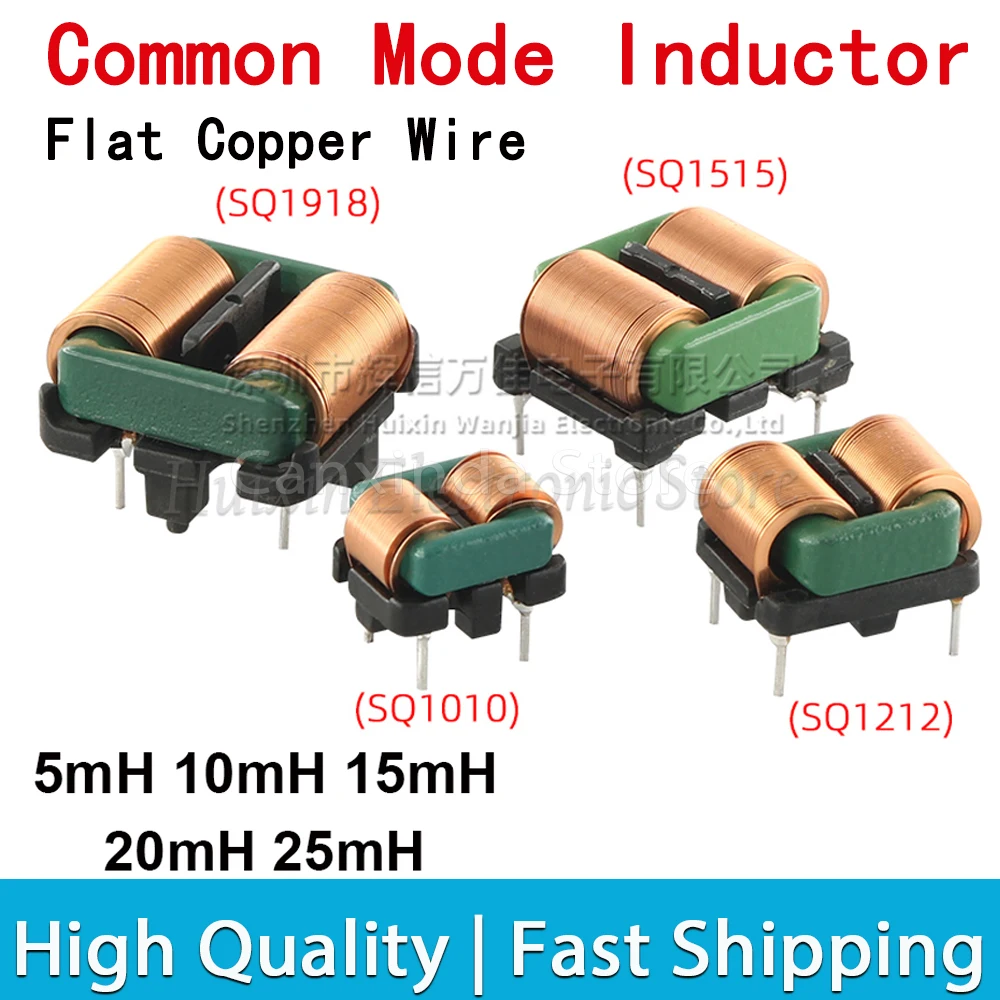 

2Pcs Common Mode Inductance Inductor Flat Copper Filter EMI Choke Horizontal 5mH 10mH 20mH 25mH 15mH SQ1010 SQ1212 SQ1515 SQ1918
