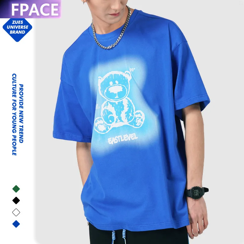 

Street Spring and Summer New Bear Short-Sleeved T-shirt Male and Female Trendy Brand Cotton Loose Wide Version Couple T-shirt