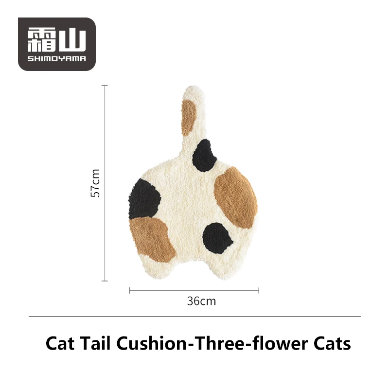 

Подушка сиденья SHIMOYAMA с дизайном кошки