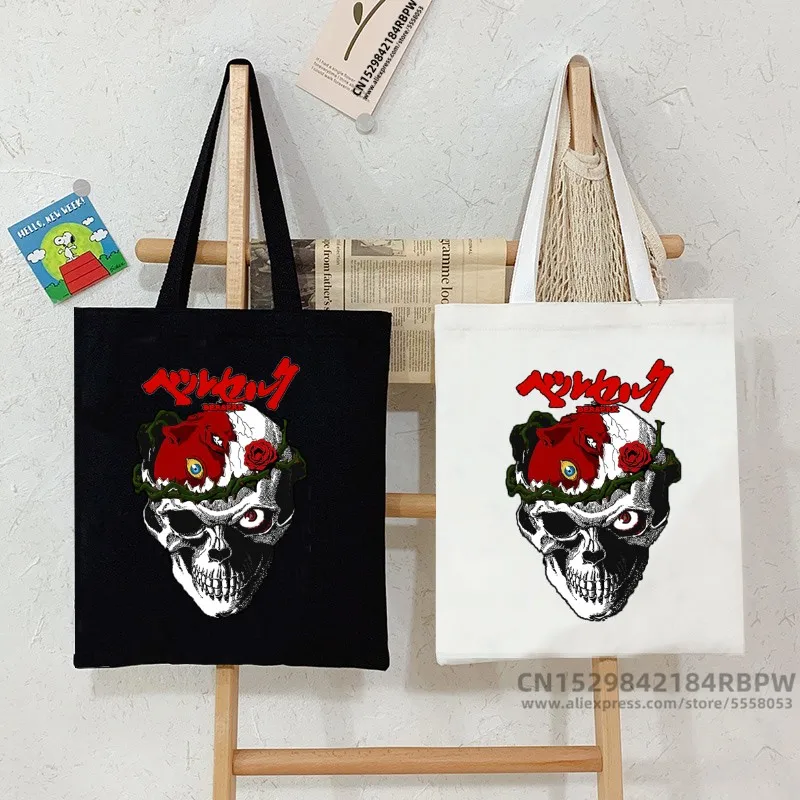 

BERSERK BEHELIT, Женская холщовая сумка-шоппер с рисунком черепа, Большая вместительная сумка-тоут для девушек, Классическая забавная Наплечная Су...