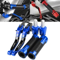 for bmw g310gs g 310 gs 2017 2018 2019 2020 motorcycle adjustable anti drop clutch brake levers tie rod handlebar grips ends cap