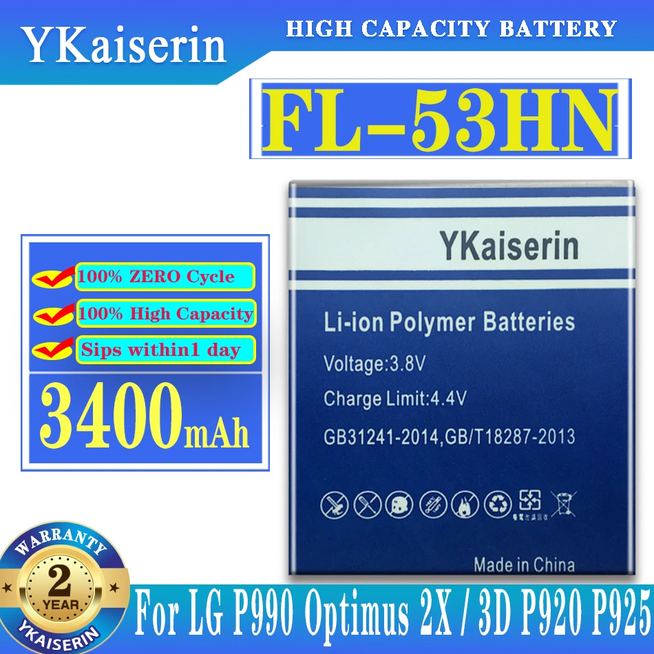 

Аккумулятор ykaisсеребрин на 3400 мАч для LG P990 Optimus 2X/3D P920 P925 P993 P999 C729 SU660 FL 53HN, батарея + номер отслеживания