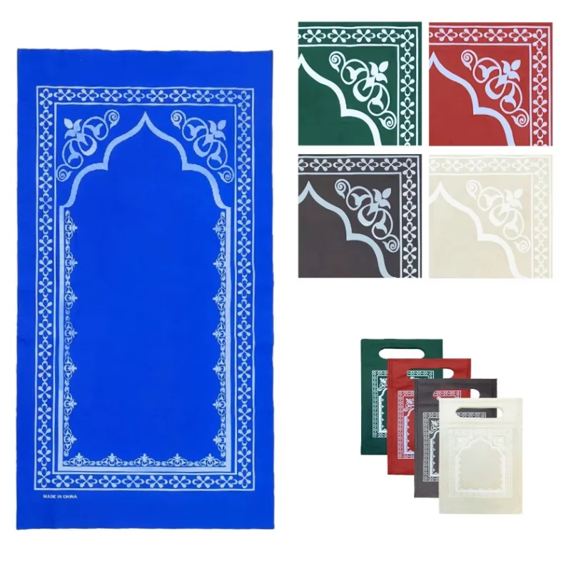 10 шт. портативный Дорожный Коврик для молитвы