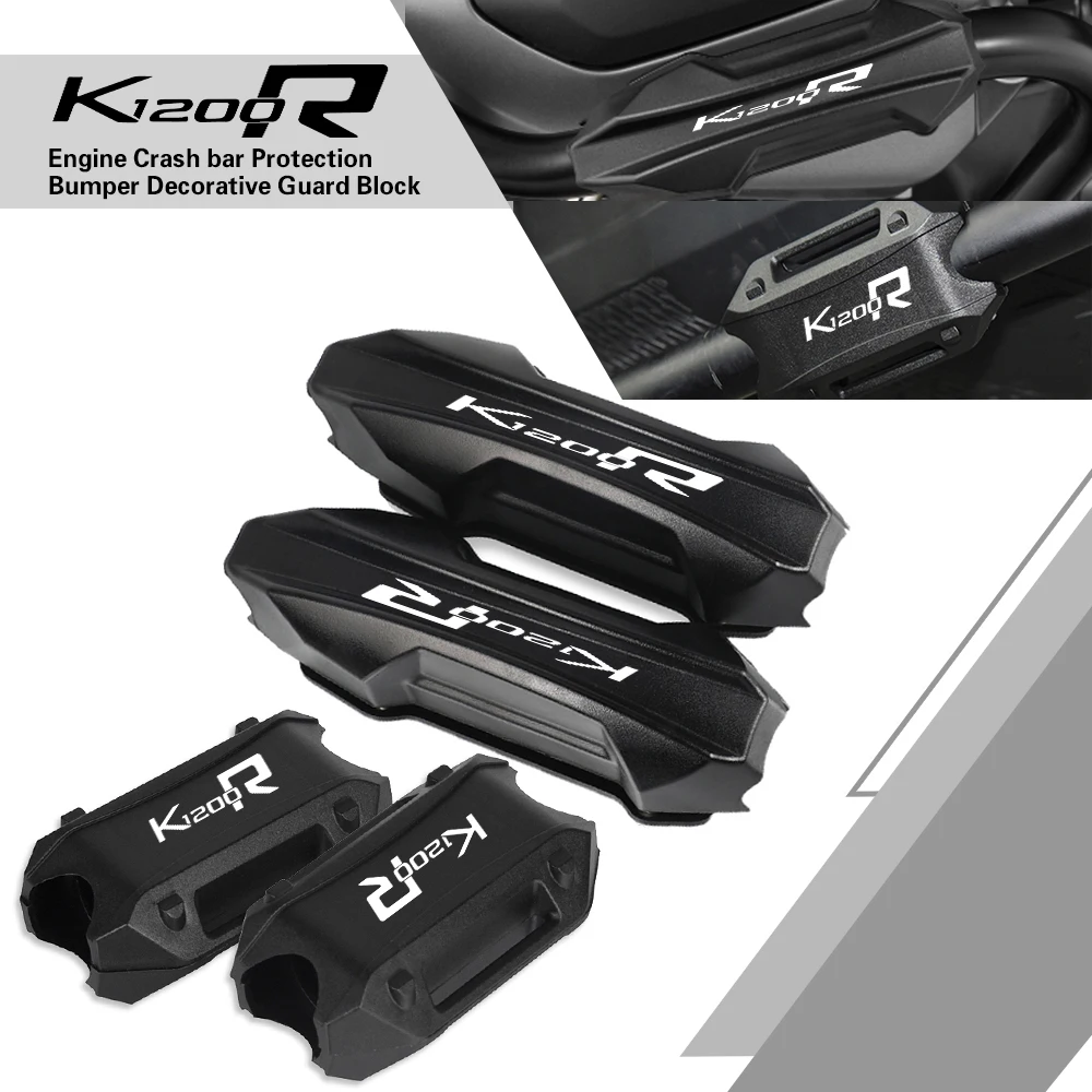 

Бампер для мотоцикла, 25 мм, для BMW K1200R K 1200 R K1200 R k1200r