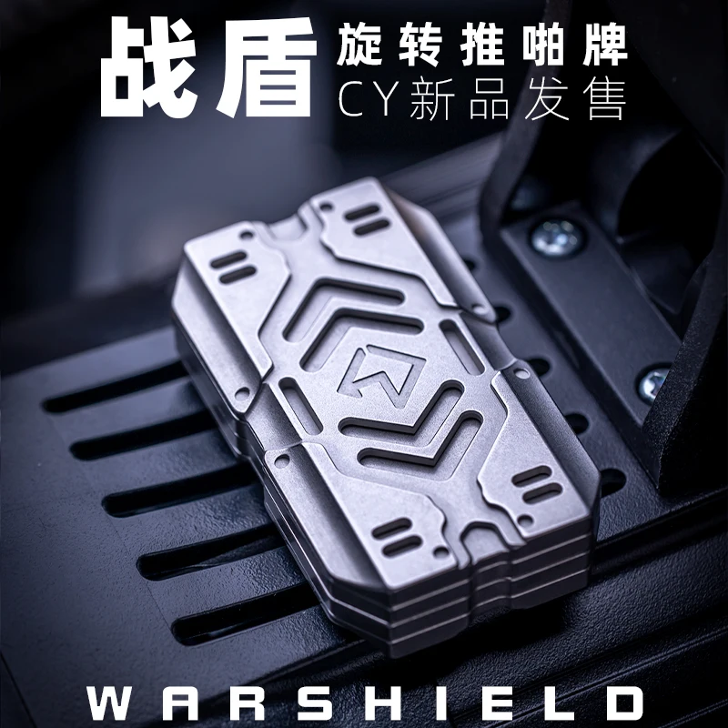 Battle Shield Rotating Pushing Card Snapping Coin Morning Language edc Adult Decompression Toy Boyfriend Gift Magnetic Force.