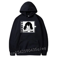 japanese anime funny shota aizawa hoodies japan style my hero academia boku no hero streetwear sweatshirt for men sudadera