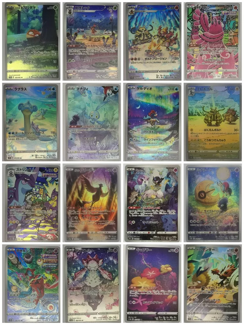 Фото Оригинальная аниме-игра Pet Elf: PTCG S12a World of All Things VSTAR AR Collection – коллекционная игрушка для мальчиков, подарок на день рождения №2