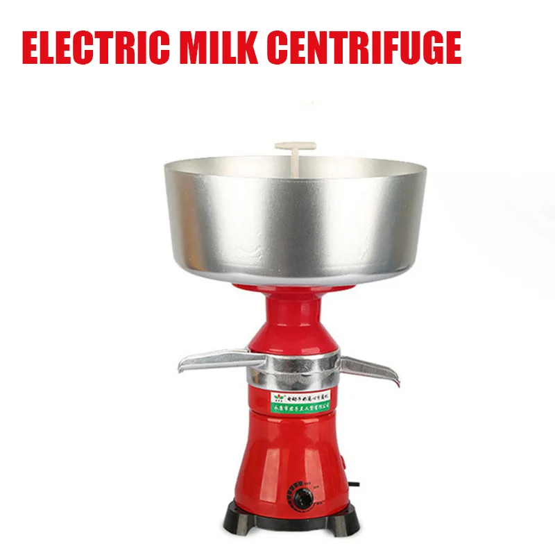 

80L/H Fresh Milk Cream Centrifugal Separator Metal Butter Machine Milk Household Electric Degreasing Machine