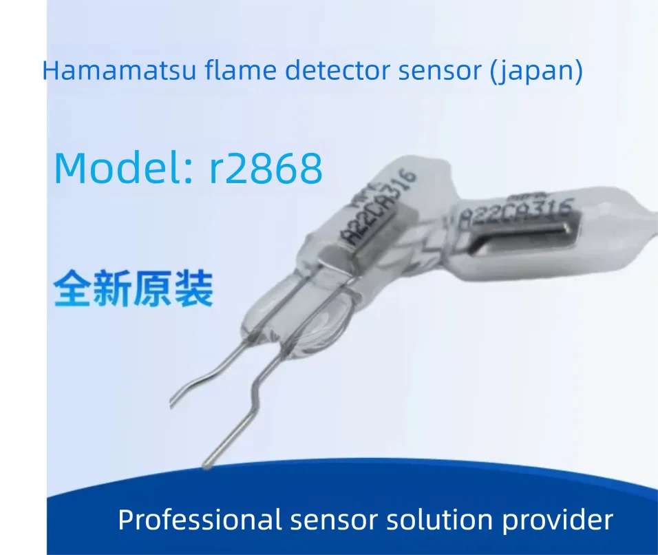 Фото R2868 Japanese HAMAMATSU fire alarm Hamamatsu flame sensor open flame detection phototube №5