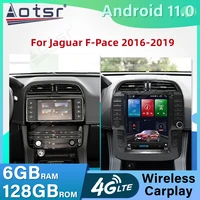 car radio player 6128g tesla style for jaguar f pace 2016 2017 2018 2019 android 11 carplay gps navigation stereo head unit