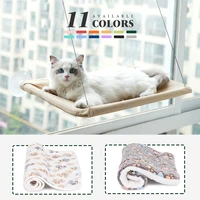 ATUBAN Cat Hammocks for Indoor Outdoor Cats-Cat Window Perch Space Saving Safe Stable and Comfortable with Strong Suction Cups