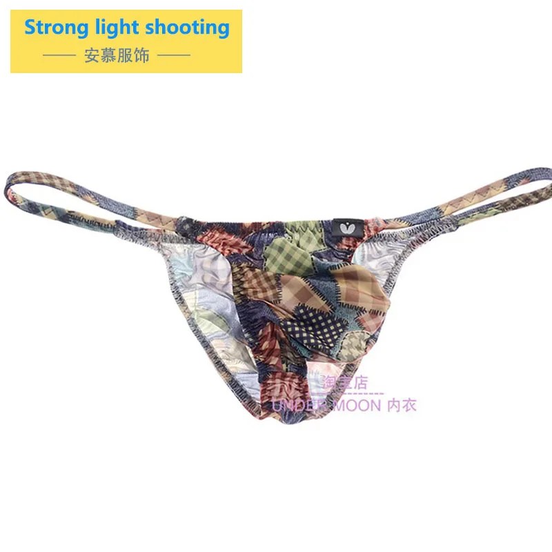 

Мужские трусы из вискозы, с заниженной талией и карманами