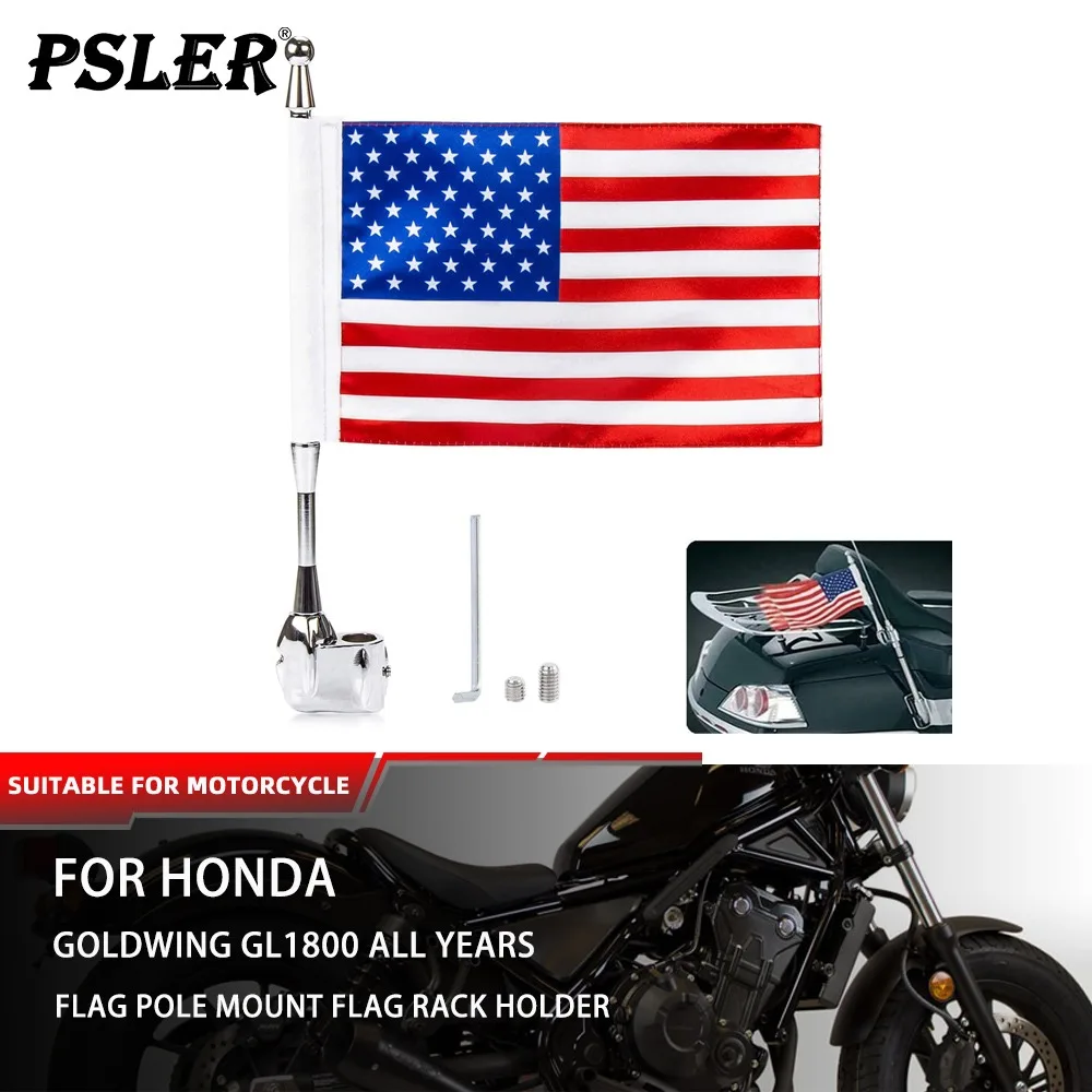 

Motorcycle Flag Pole Mount Flag Rack Holder Luggage Rear Mount Flag Pole Country/Skull for Honda Goldwing GL1800 All Years