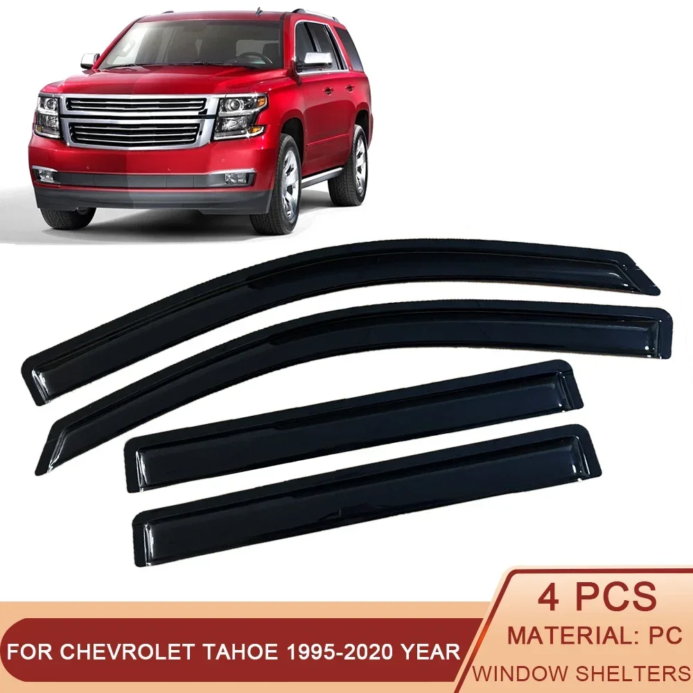 Козырек для боковых окон автомобиля Chevrolet Tahoe GMT 1995-2020