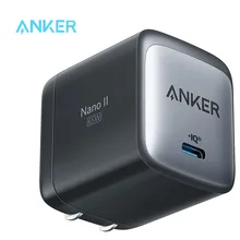 Anker USB Type C Charger Nano II 65W Fast Compact Foldable Mini Travel Phone Chargers GaN PPS for MacBook Pro/Air Galaxy S20iPad