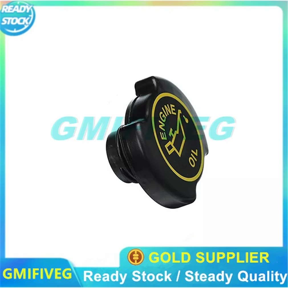 F3AZ-6766-B F3AZ6766B 97BG-3A006-BA 97BG3A00 6BA Крышка Резервуара гидроусилителя рулевой жидкости