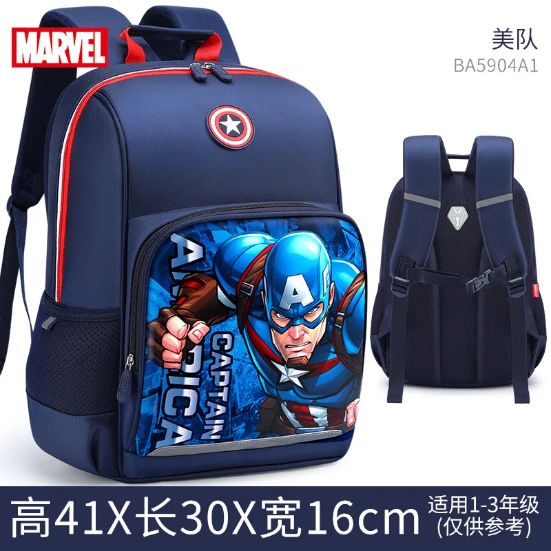 2022 New High Quality 100% Genuine Disneyland Children's Schoolbag, American Captain Spiderman Pattern Backpack