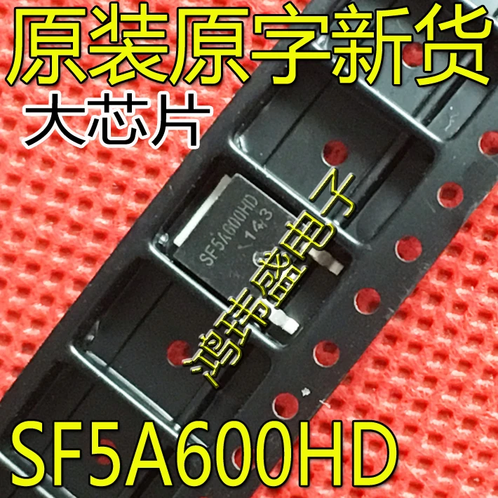 

20 шт. Оригинальный Новый SF5A600HD TO-252 600V 5A