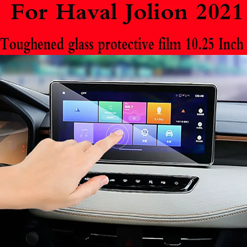

Tempered glass screen protector film For Haval Jolion 2021 Car radio Navigation Interior Auto Car GPS Navigation