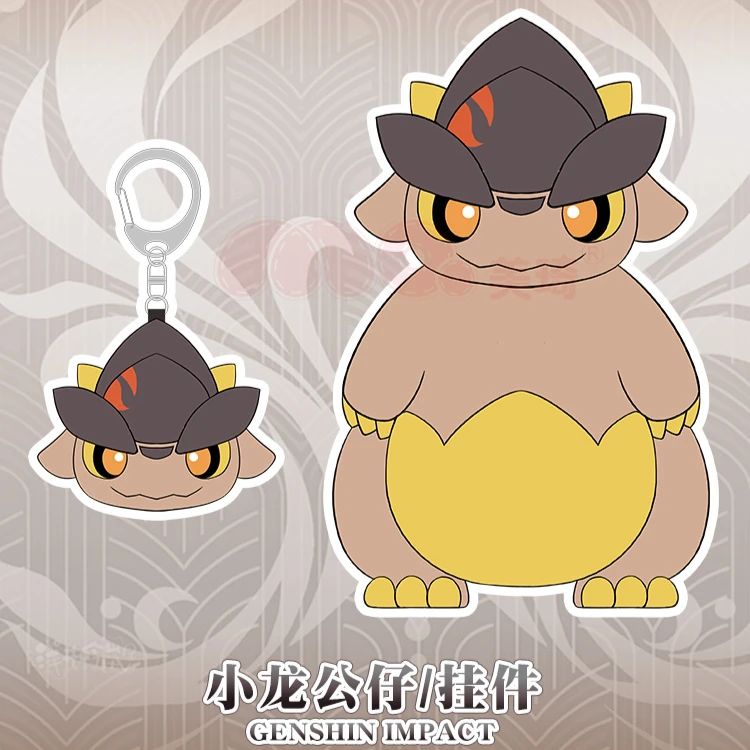 Хит продаж аниме Genshin Impact Natlan Azhdaha косплей дракон щенок хлопковые игрушки