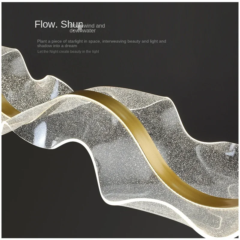 Скандинавский дизайнерский подвесной светильник в виде волны акриловый