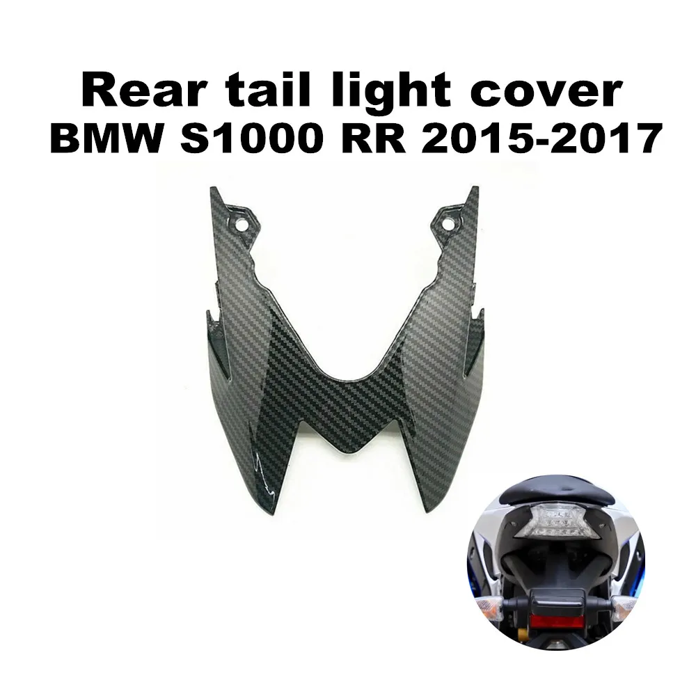 

For BMW S1000RR 2015 2016 2017 Rear Seat Tail Lamp Cover Plate Fairing