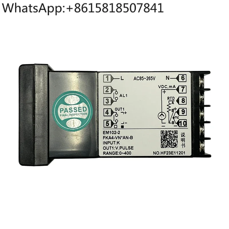 Телефон термостат умный метр телефон