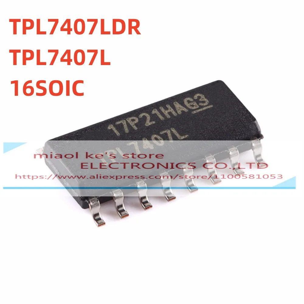 

[5 шт.] 100% Новый оригинальный драйвер TPL7407LDR TPL7407L - IC PWR N-CHAN 1:1 16soic