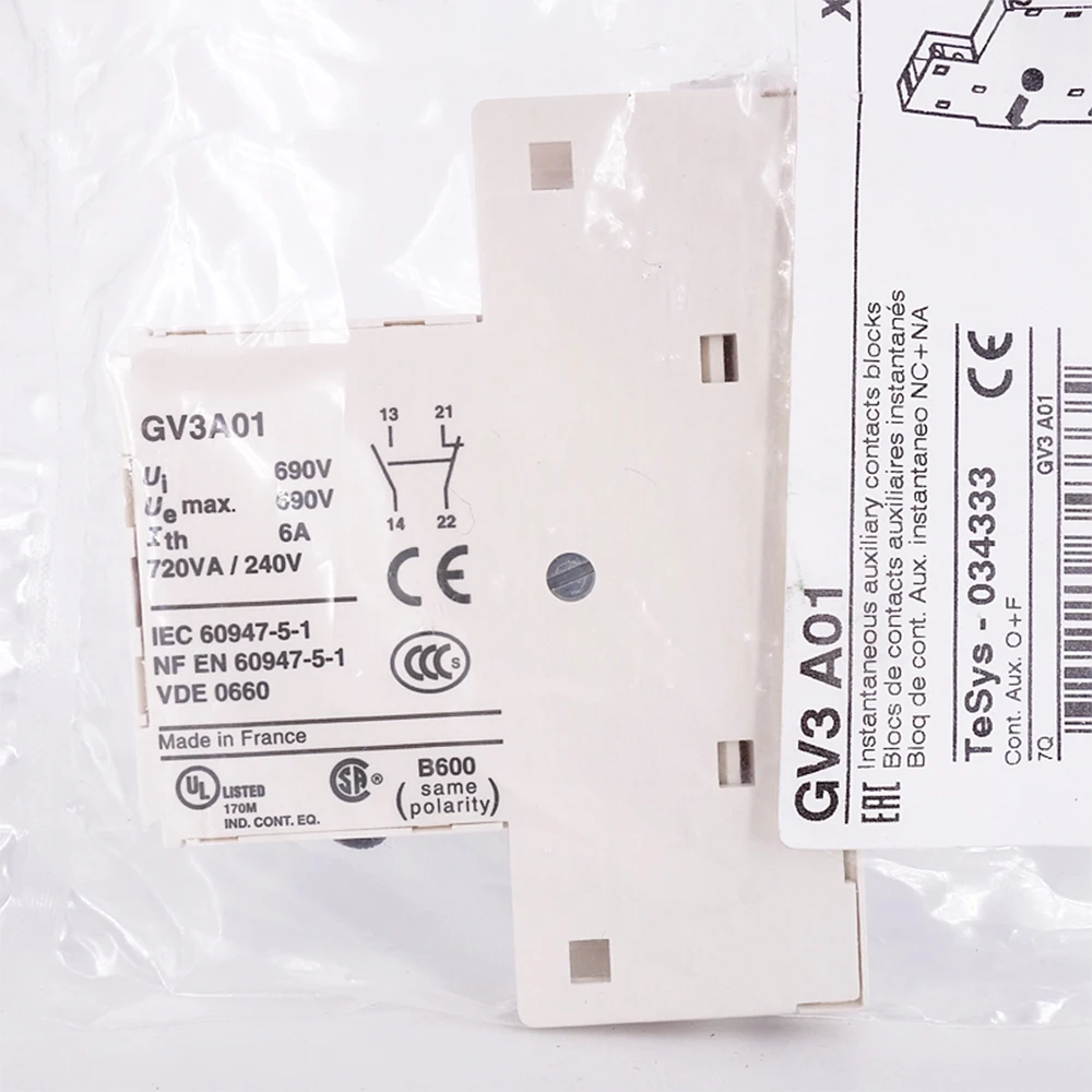 Новый оригинальный автомобильный выключатель Schneider Electric вспомогательный