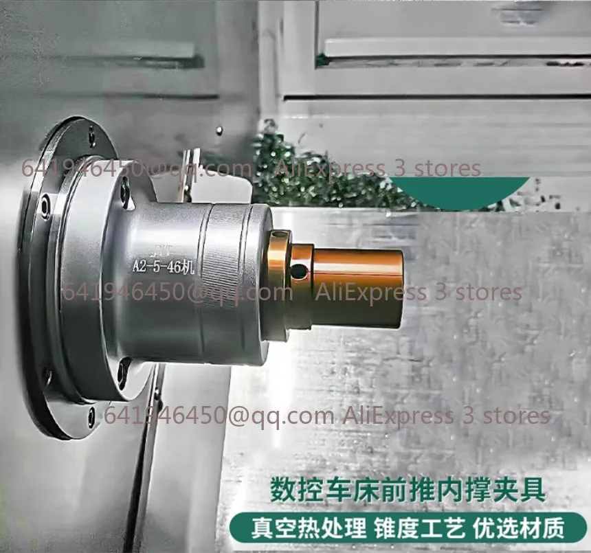 Тип 36 тип 0640 передний нажимной внутренний опорный патрон токарный станок верхний