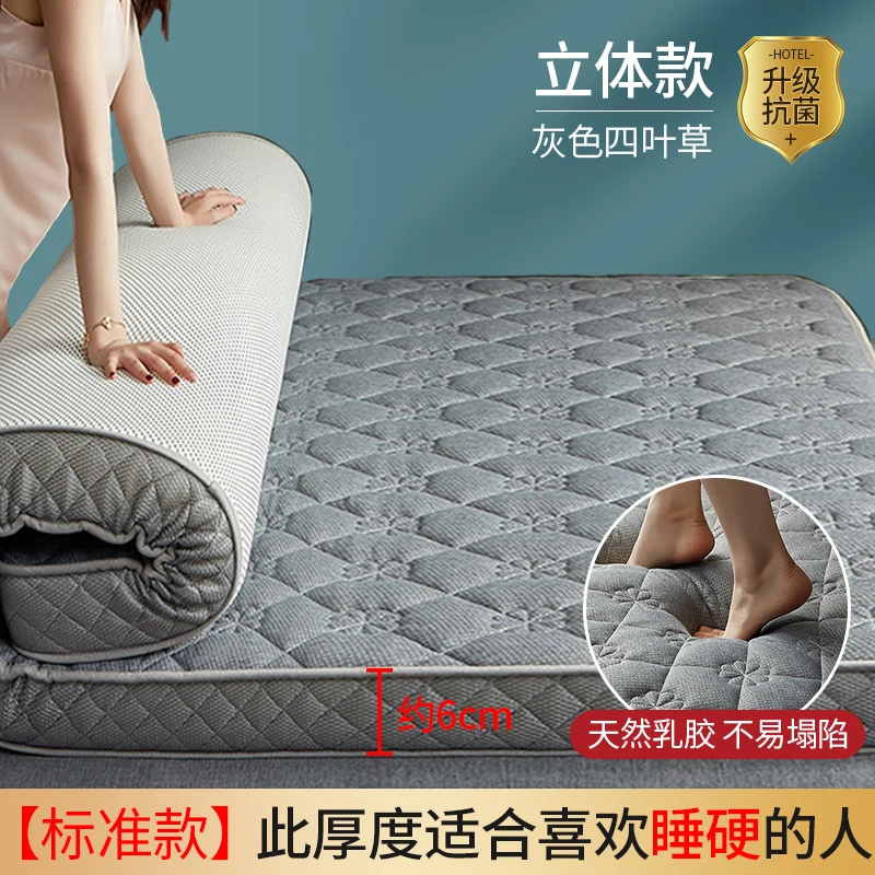 Натуральный латексный матрас из Таиланда высокого качества для спальни