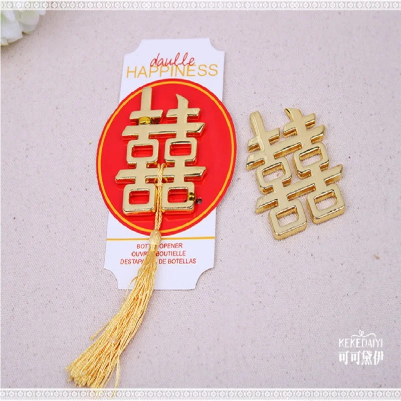 

50 шт., открывалка для бутылок «двойное счастье» на китайской тематике, свадебные сувениры с азиатской тематикой, 1. Название: бутылка «двойное счастье»