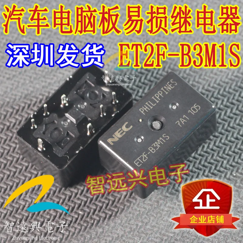 

Бесплатная доставка телефон 10 шт.