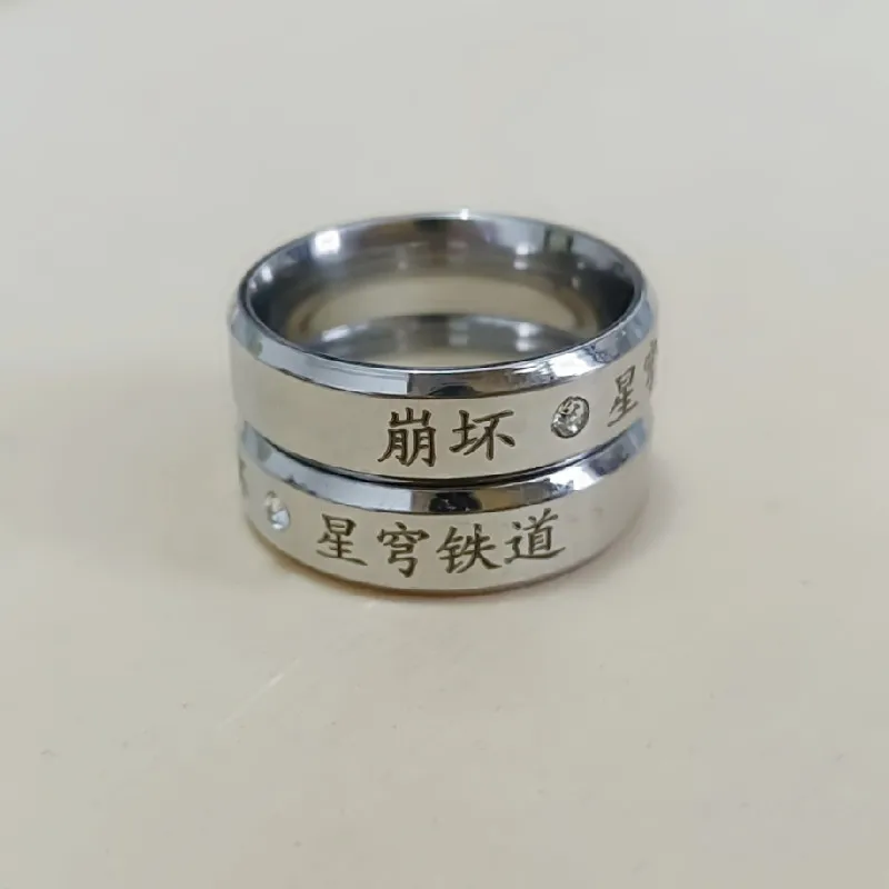 

Free Shipping 1pc Anime Honkai: Star Rail Crystal Rings For Women Men Jewelry Stainless Steel Anillos Mujer