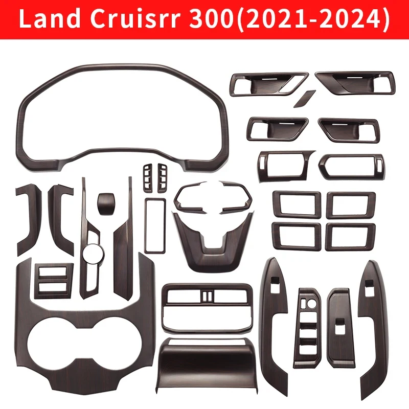 Для 2021-2024 Toyota Land Cruiser 300 обновленная модификация LC300 высокая конфигурация персиковая текстура древесины аксессуары для интерьера