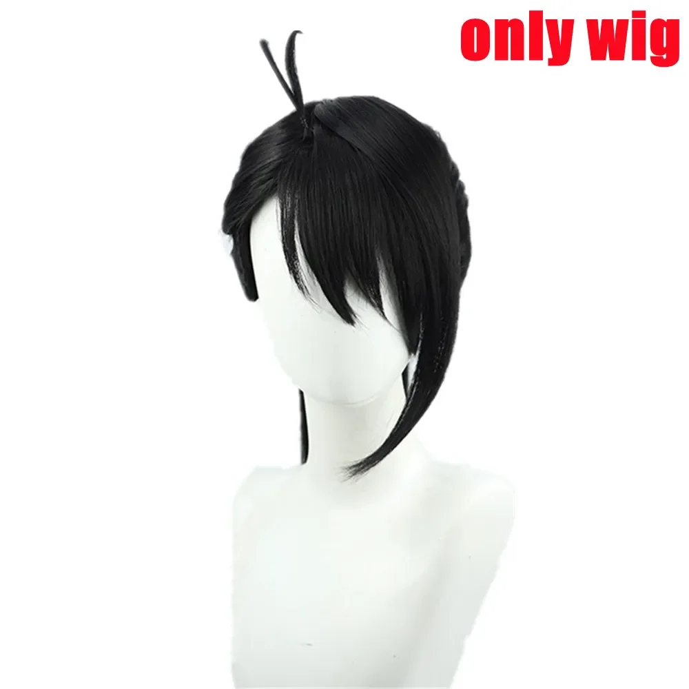 Аниме Suzume No Tojimari Iwado Косплей Костюм Зеленая Юбка Рубашка Униформа Платье Хэллоуин