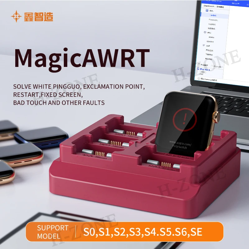

XINZHIZAO MagicAWRT 6in1 Adapter Restore Tool for IWatch ibus Apple Watch S1 S2 S3 S4 S5 S6 38mm 42mm 40mm 44mm restor tool