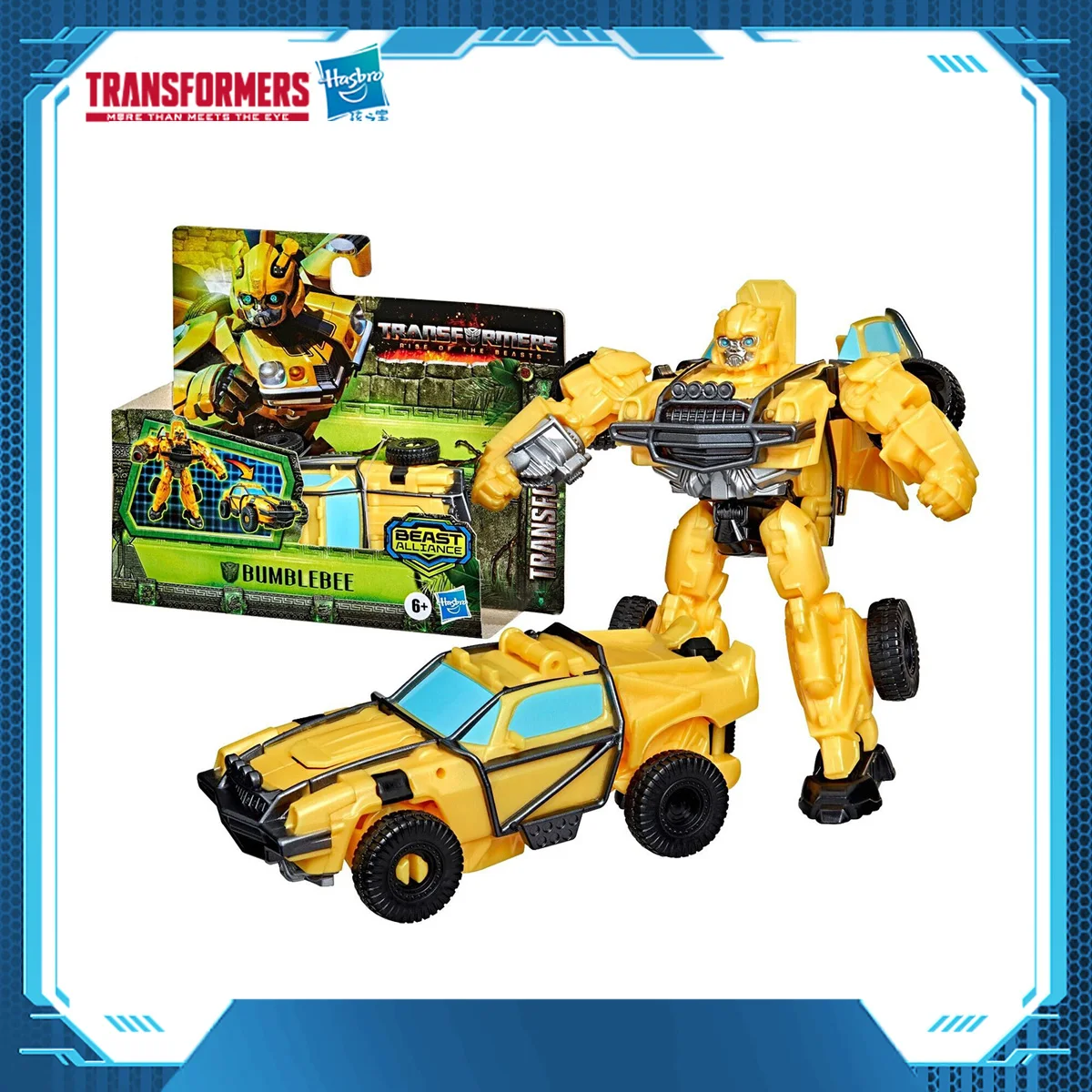 

【Pre-Order】2023/05 Hasbro Transformers Movie 7 Rise of the Beasts Battle Changer Bumblebee Action Figure Toys Gift F4607