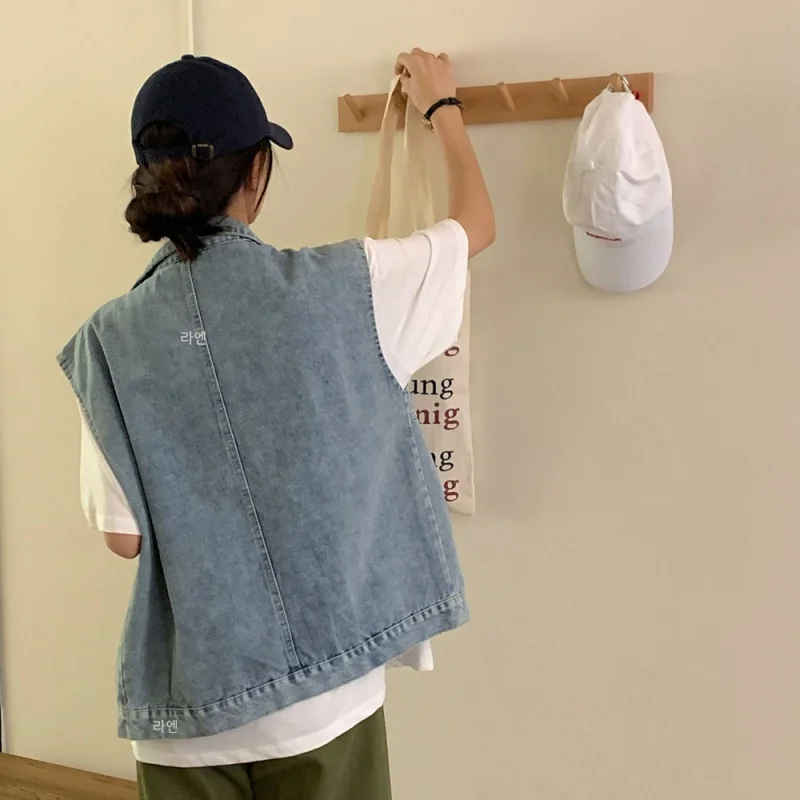 

Haren overfit denim blue vest