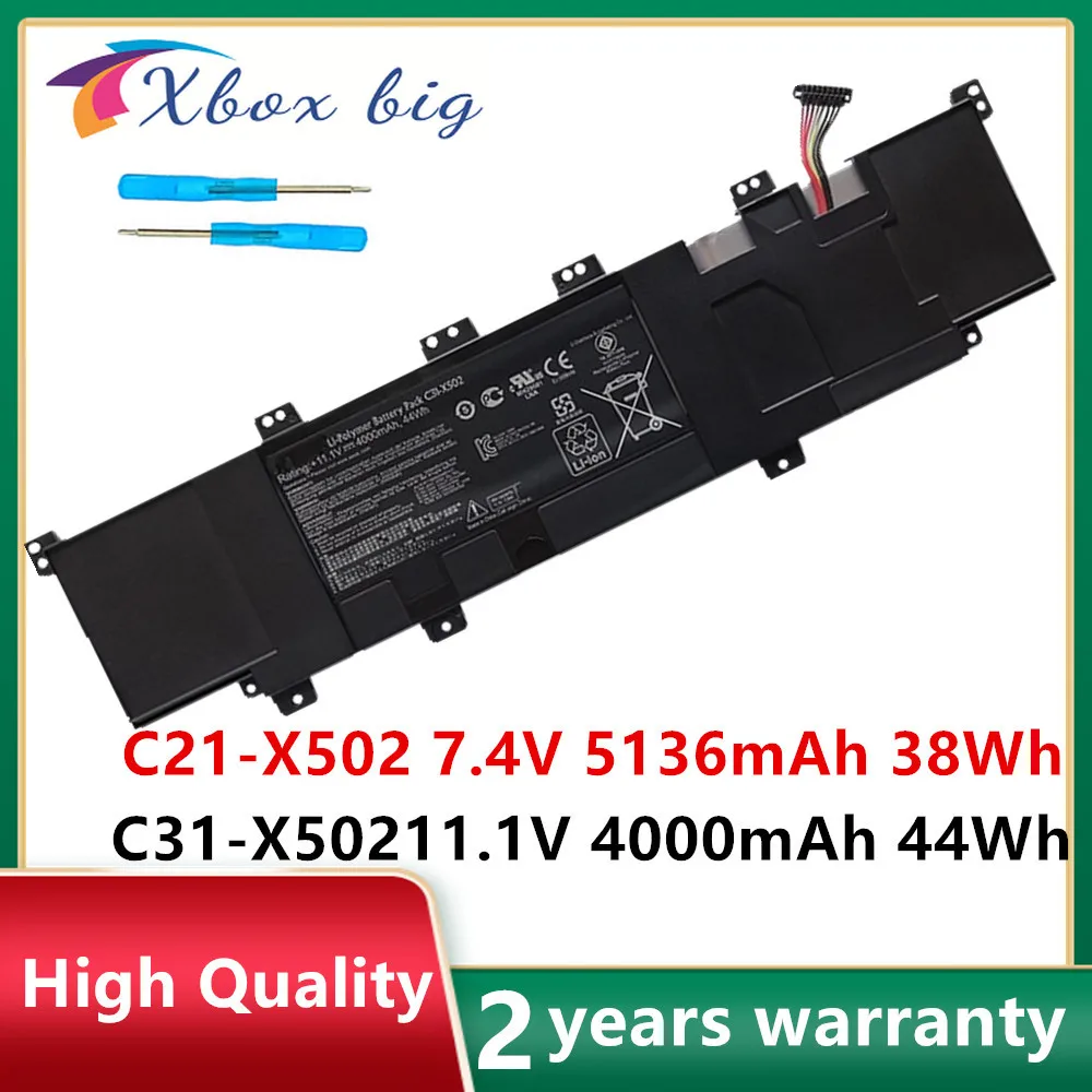 C31-X502 C21-X502 Аккумулятор для ноутбука Asus VivoBook X502 X502C X502CA Ultrabook S500C S500CA PU500C | Компьютеры
