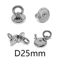 12510pcs d25 round strong fishing magnet salvage fishing ring magnets n35 disc permanent rare earth neodymium magnet dia25