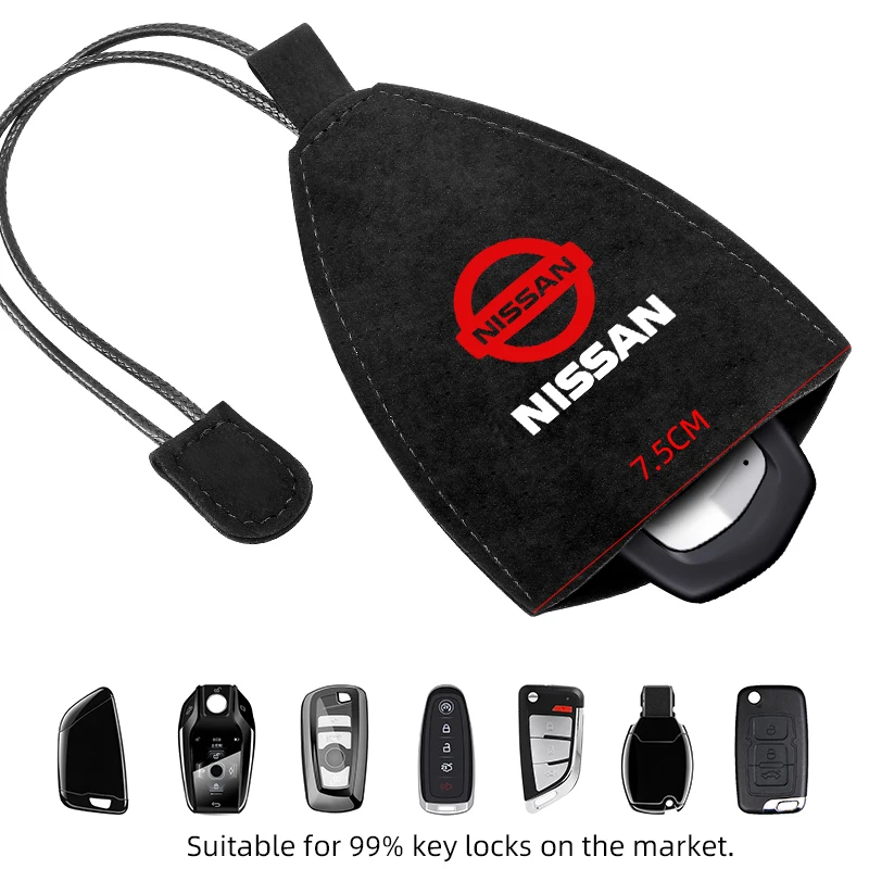 Замшевый чехол для ключей на шнурке от Nissan Note Juke Sentra патруль Navara Micra Стайлинг