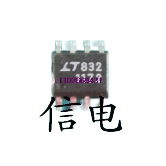 5 шт./партия LT1172 LTC1172CS8 SOP-8