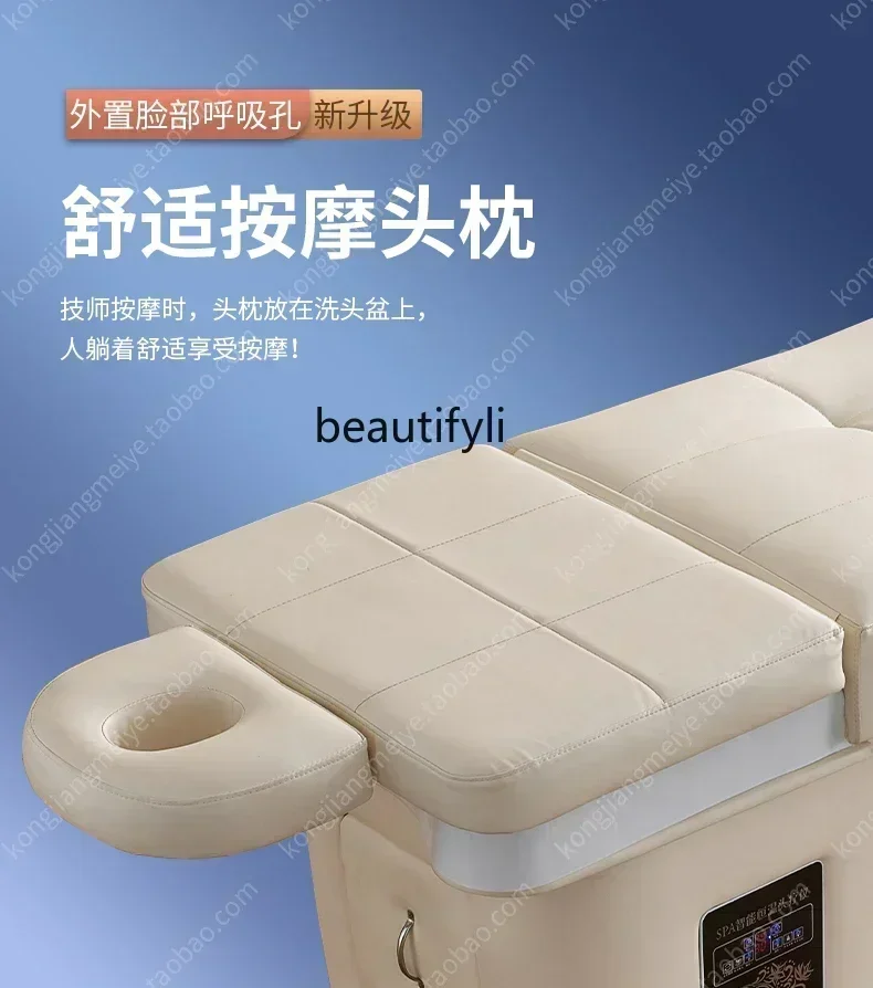 Тайский шампунь для терапии головы стул циркуляции воды фумигация