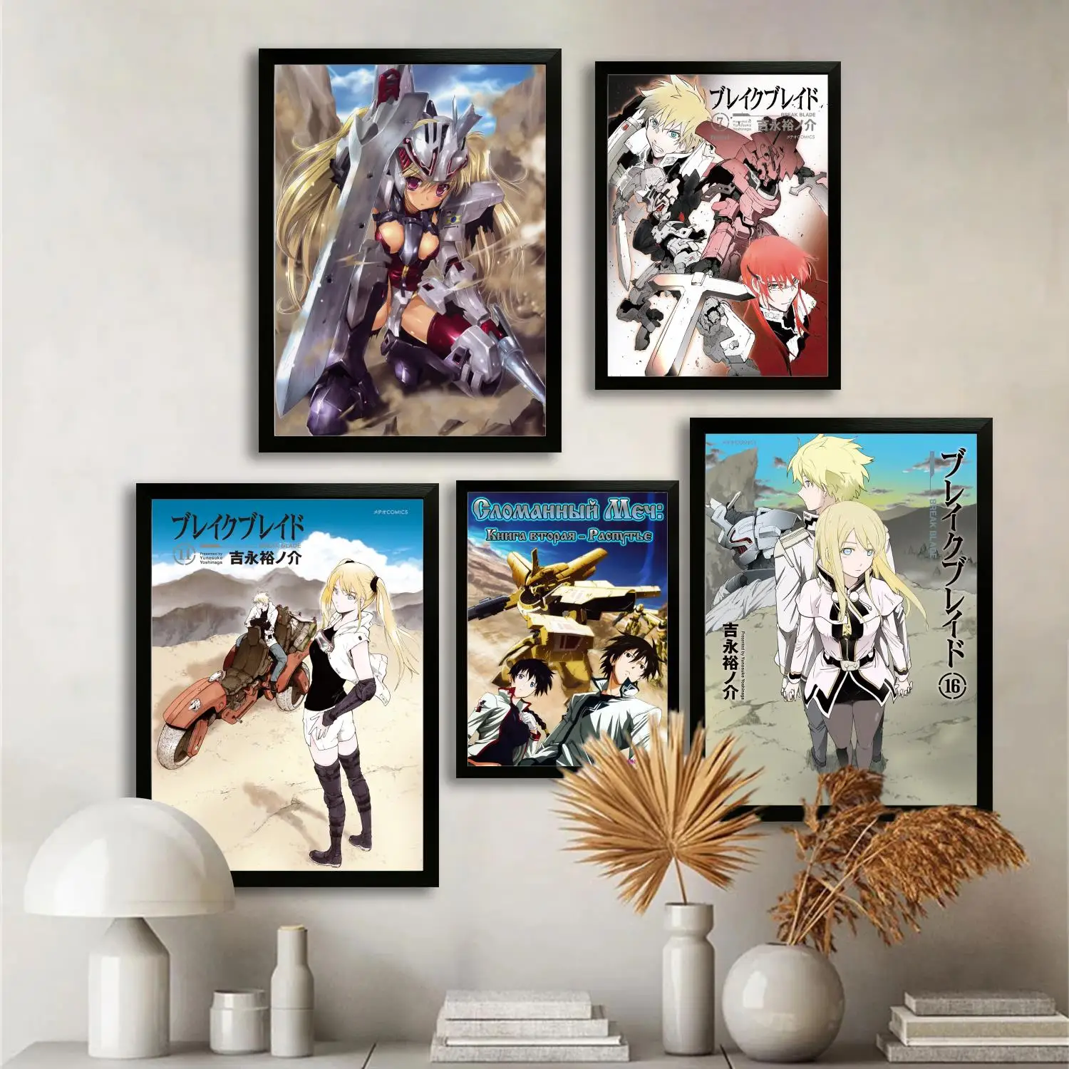 Полотно с перерывным лезвием настенное искусство печать изображением