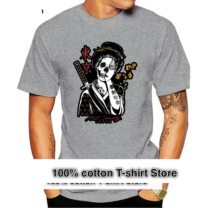 

Футболка мужская с надписью «Джейсис стыд»